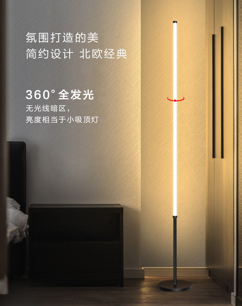 b0ff2263-cecd-42e9-8aa0-58eefb22965f.jpe