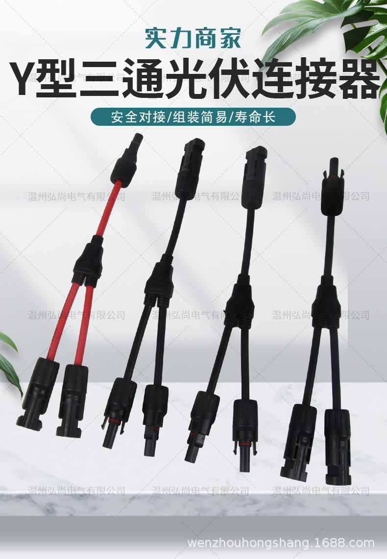 详情页_01.jpg