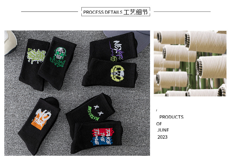 拼详情2.jpg