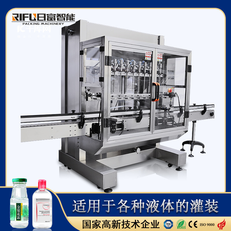 O1CN01s3D2bG26lZANEEHuc_!!2211