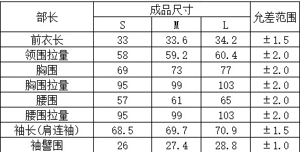 微信图片_20240519095256