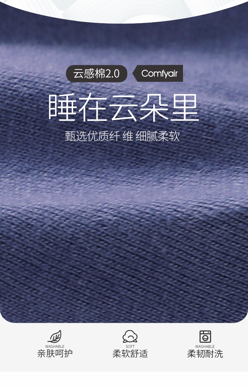 复制_2025新款儿童哪吒睡衣男童春夏季款短袖.jpg