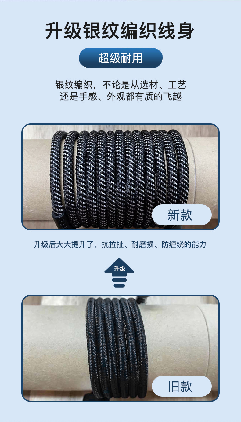 详情页_09