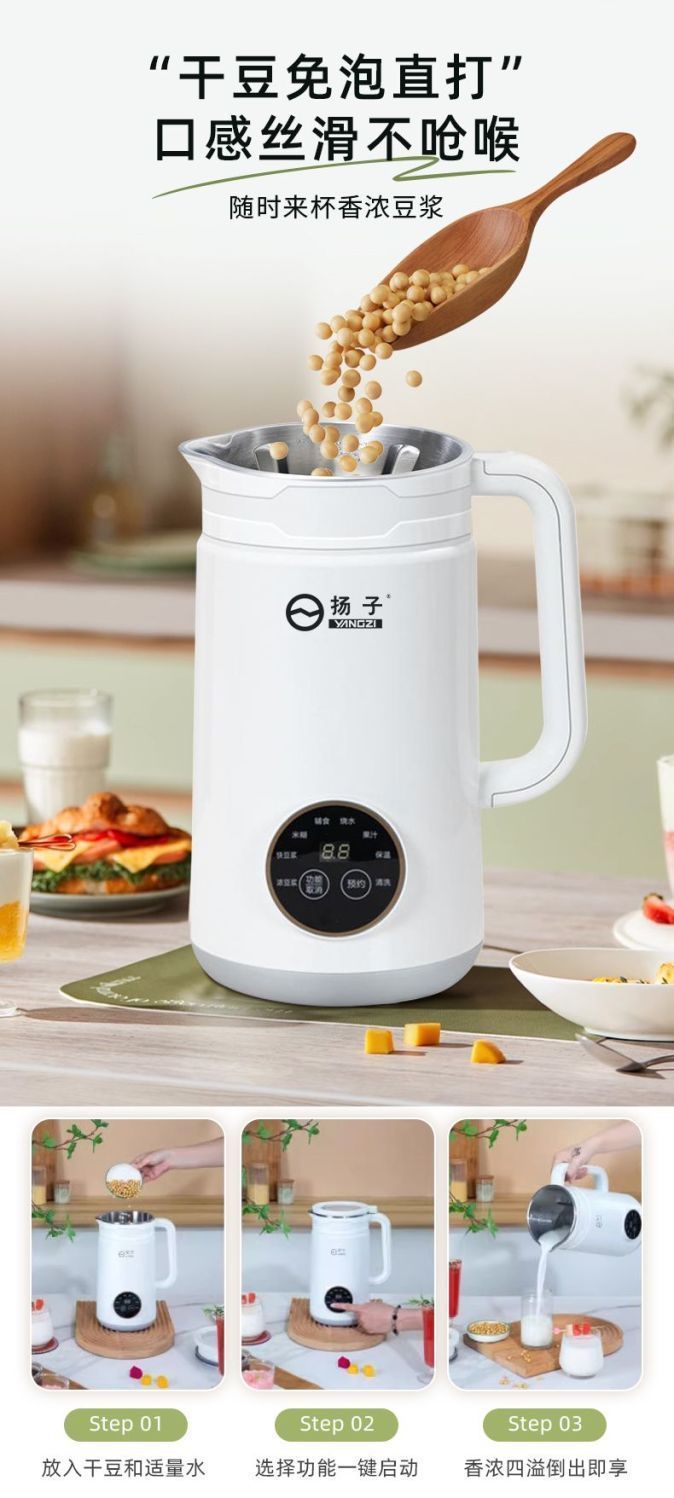 dab35024-dcfd-4260-b81b-adff8b750cd9.jpe