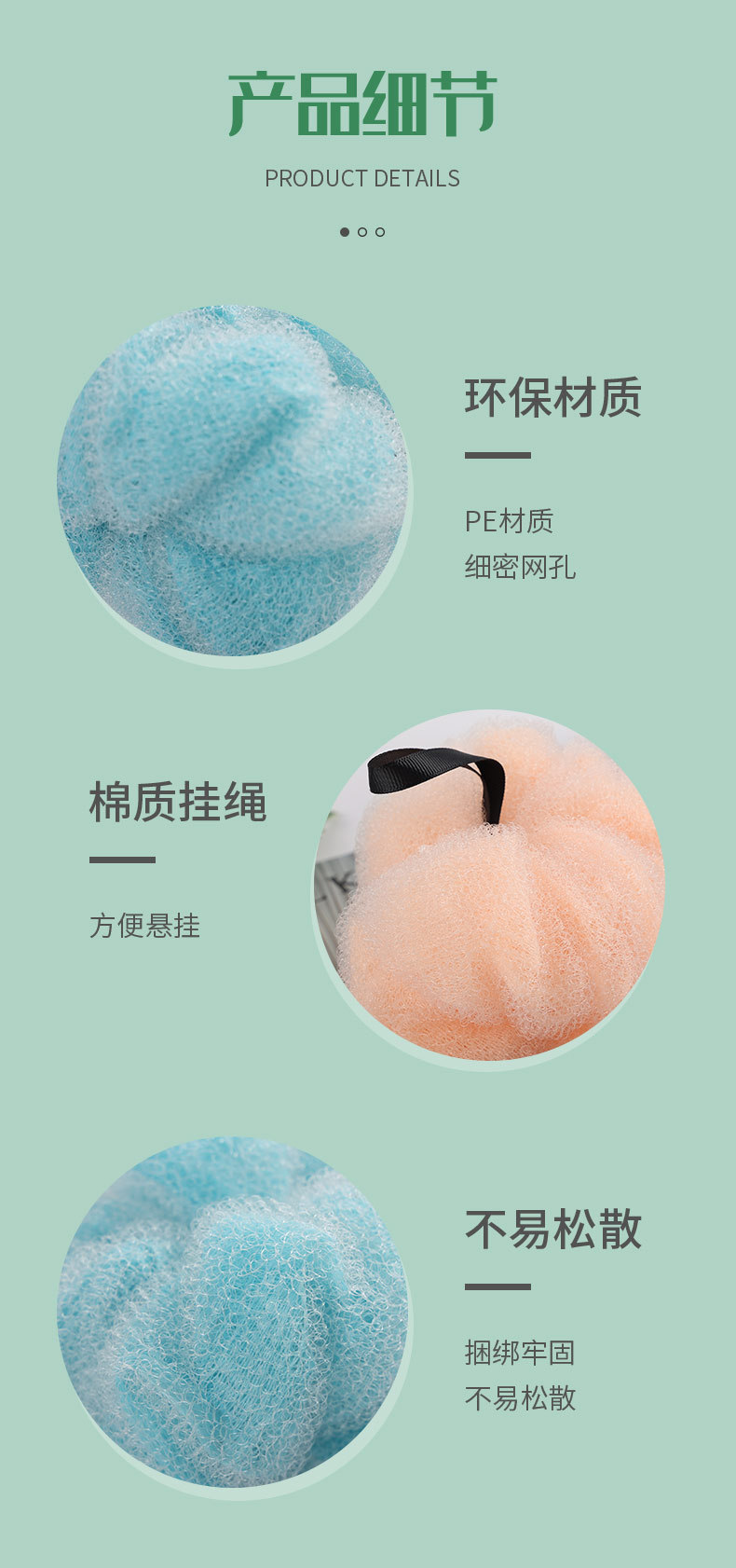 洁尼肤_07.jpg