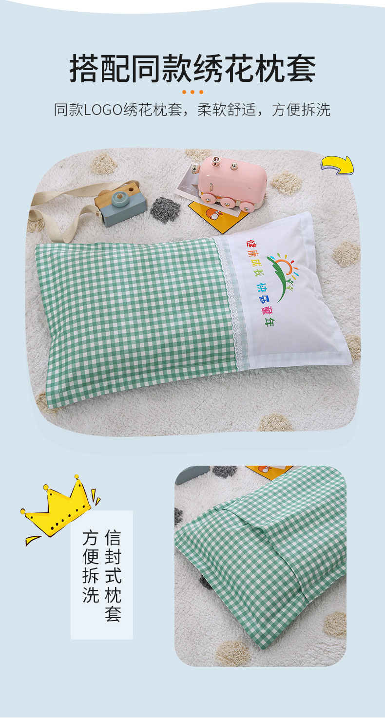 绿色大格_10