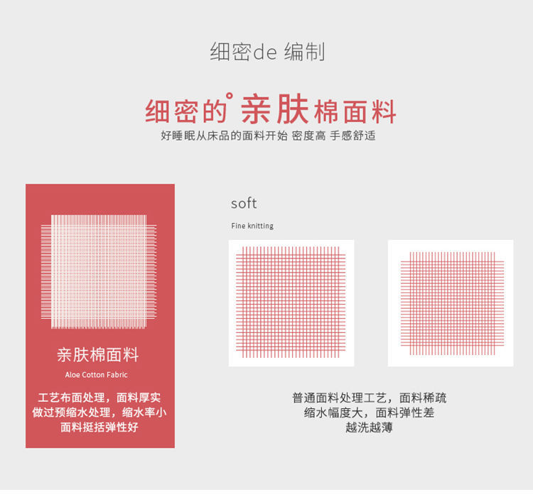 011010b2-59f7-4214-a11a-c22fcd11441e.jpe