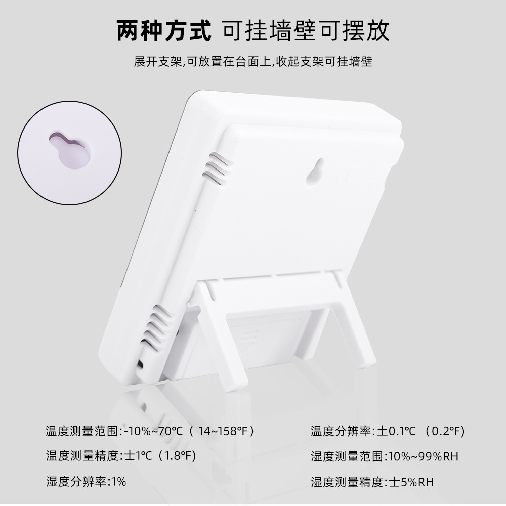 详情 (6).jpg