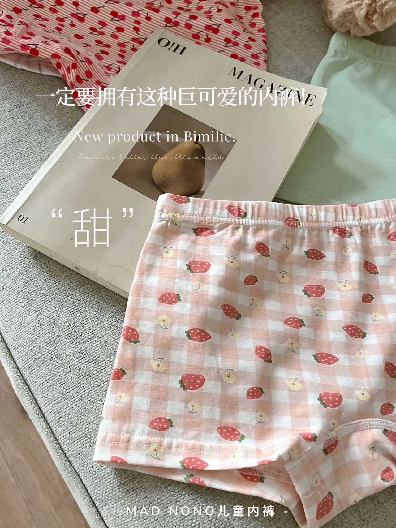 微信图片_20250225201631.jpg
