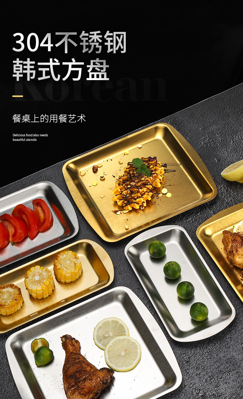 详情_01