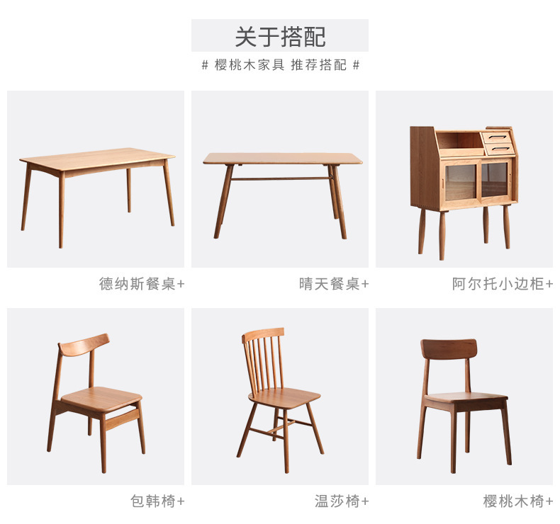详情图片_32.jpg