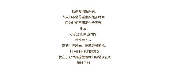 /O1CN01KW1bOk1M2G2nBWPQ4_!!2218793051376-0-cib.jpg