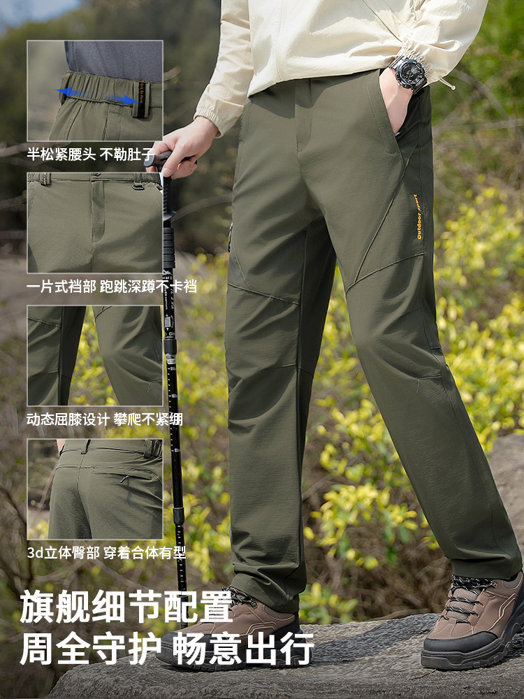 军绿-6