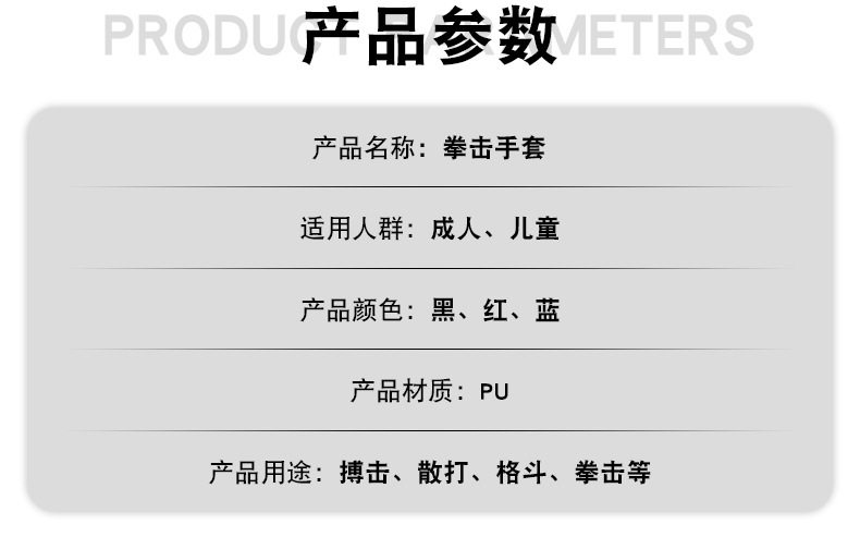 详情页_04.jpg