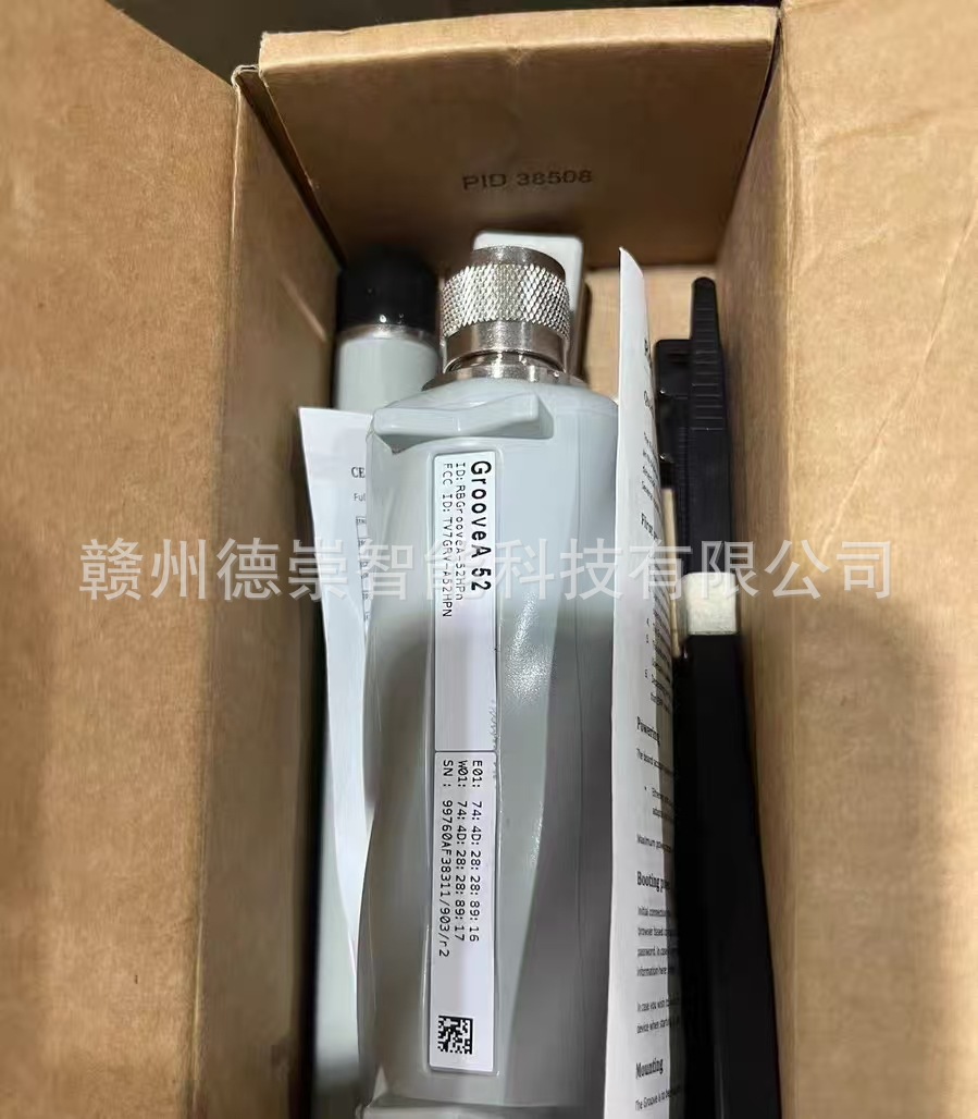 微信图片_20250914095229_513_1