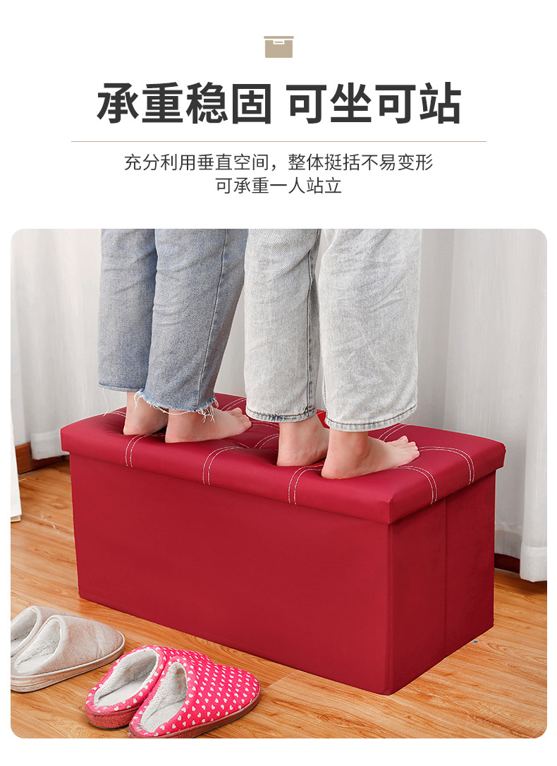 收纳箱1_05.jpg?x-oss-process=image/format,png