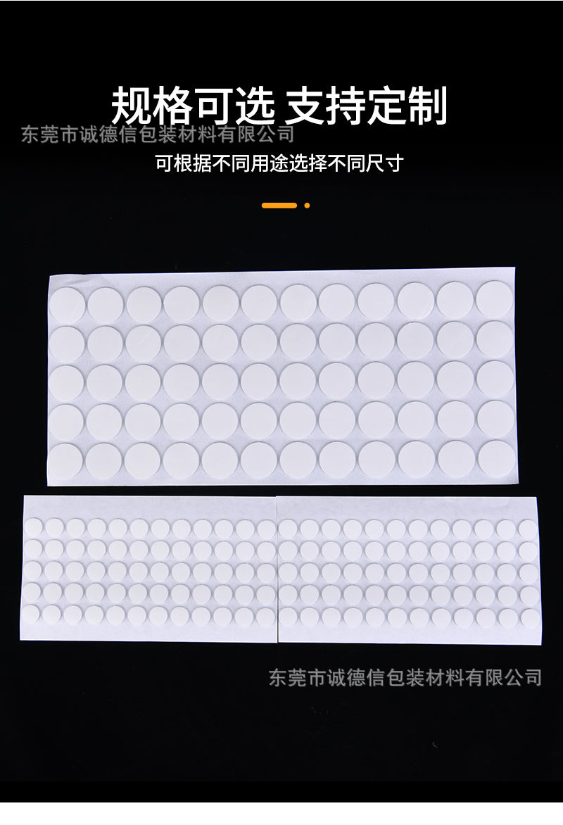 详情_05.jpg