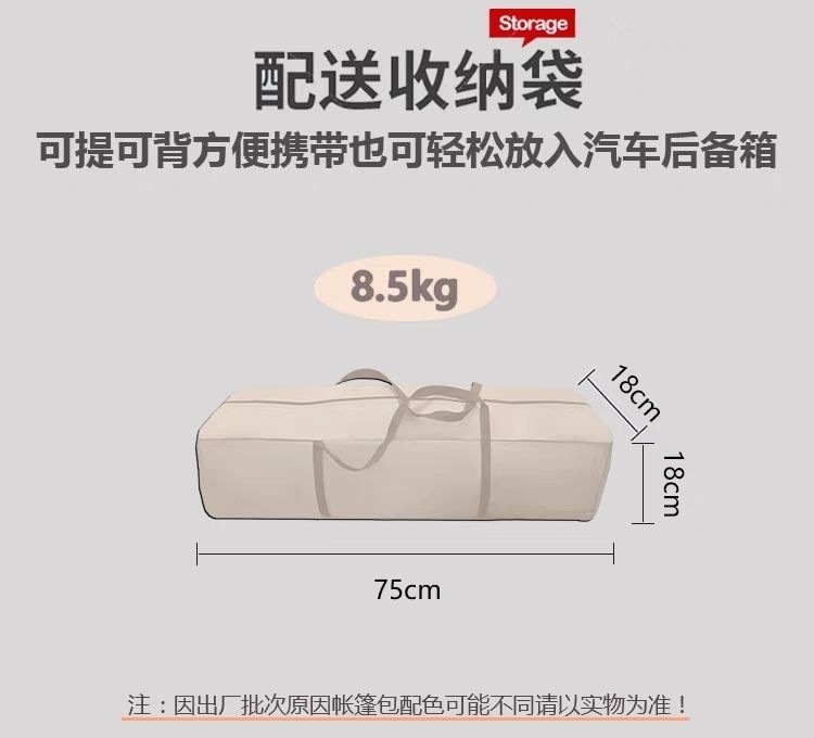 15f11b50-ddfb-4a34-a870-80d718b85922.jpe