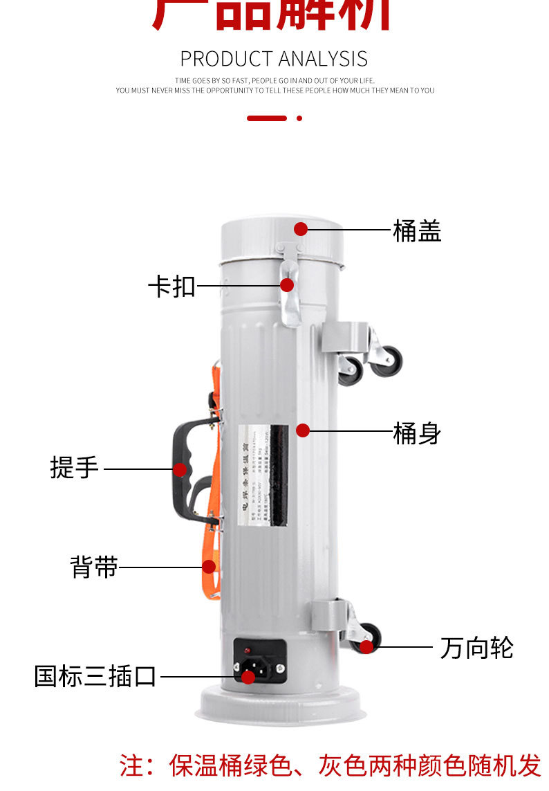 详情页切片_06.jpg