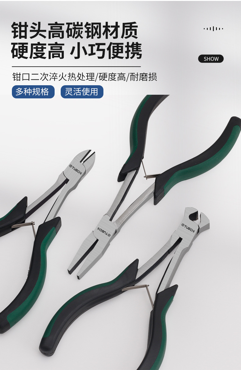 790详情_04.jpg