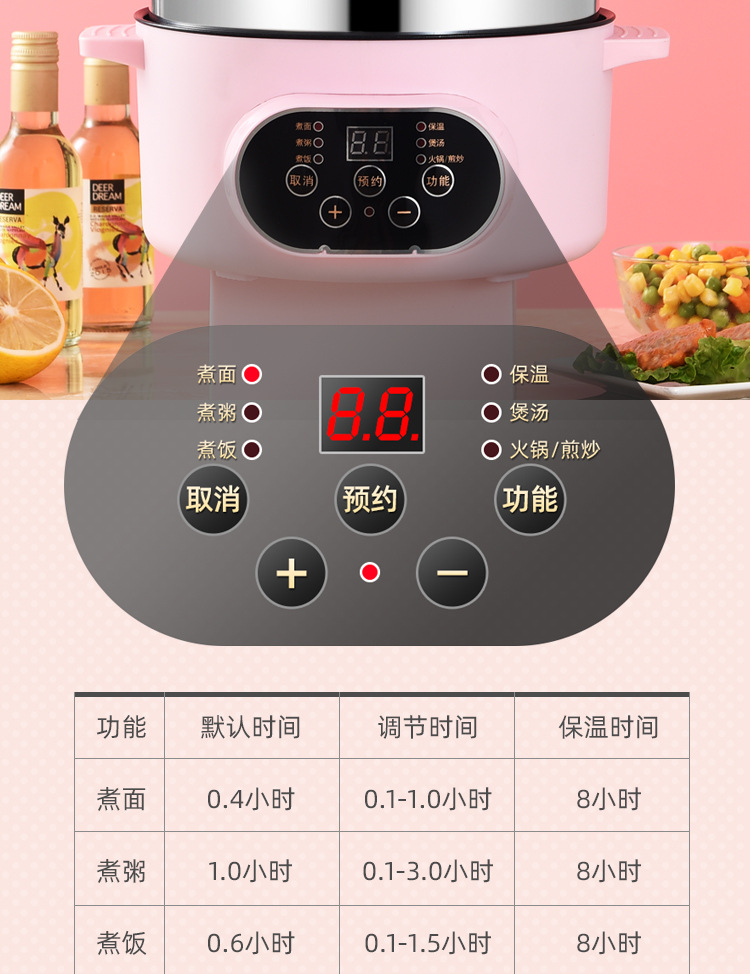 双柄_09.jpg