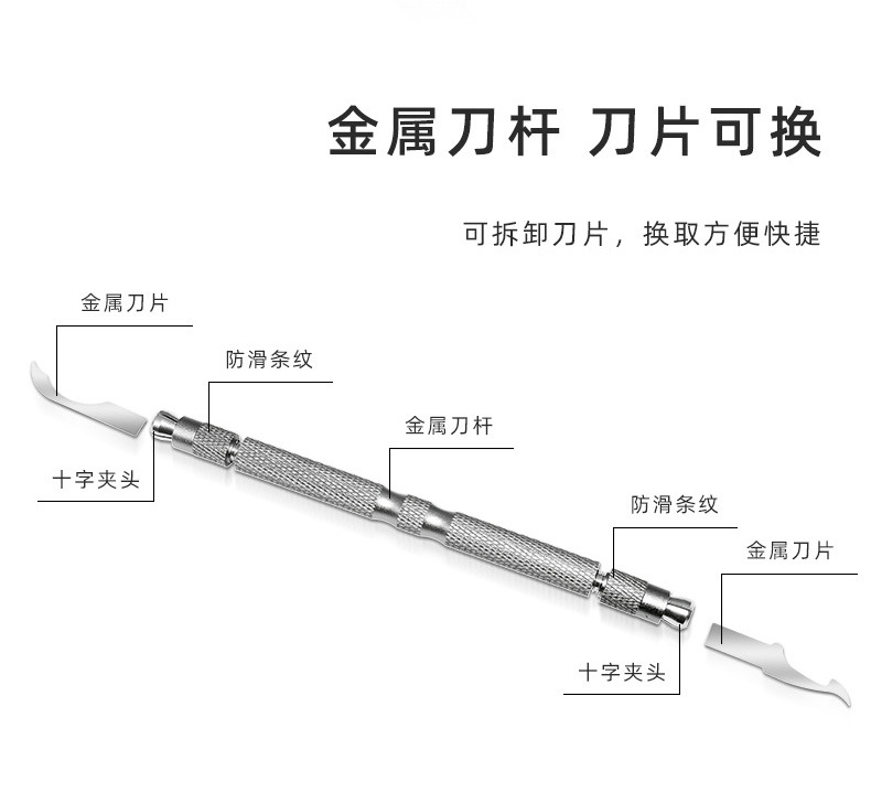阿里详情页_08.jpg
