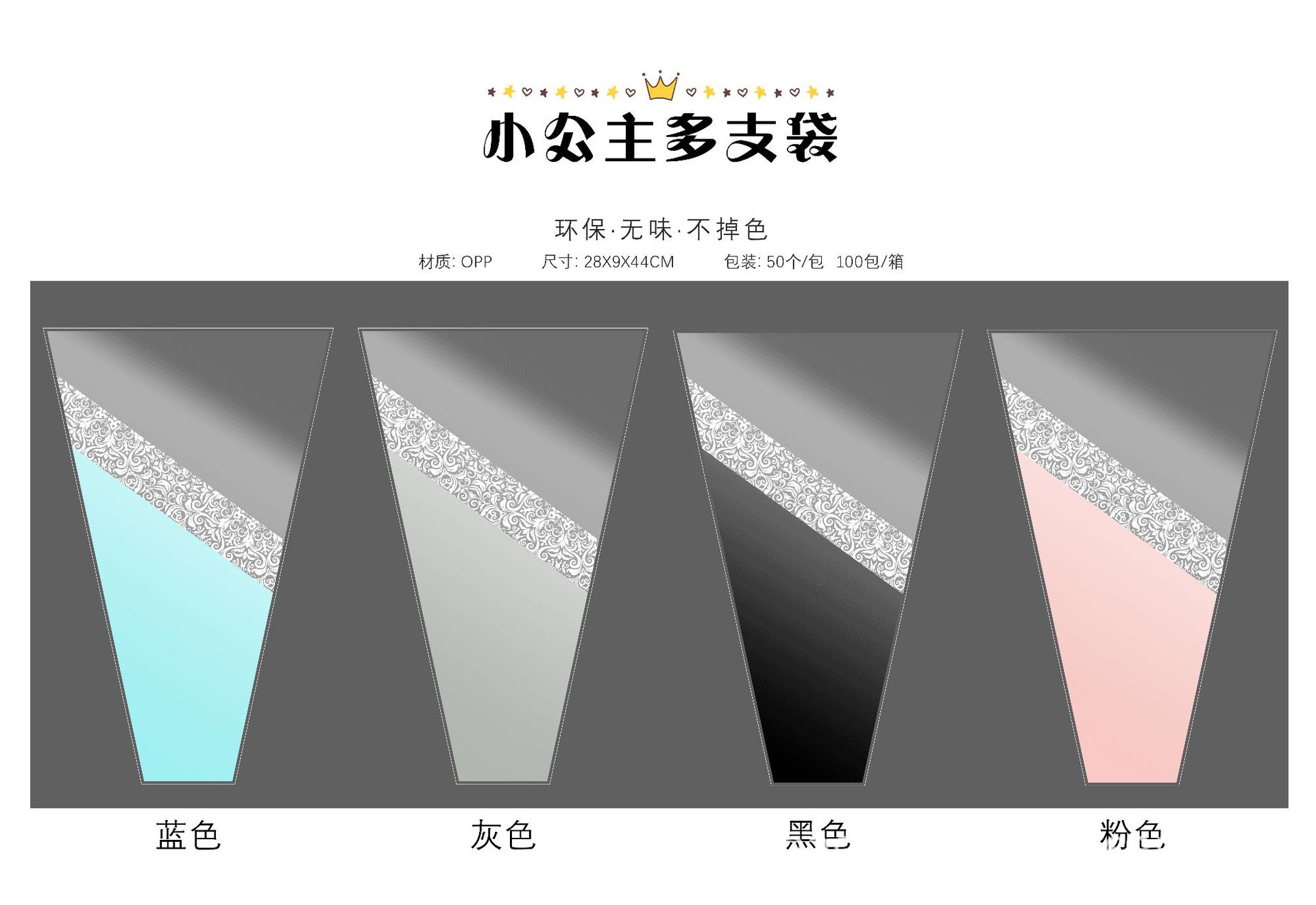 色卡.jpg