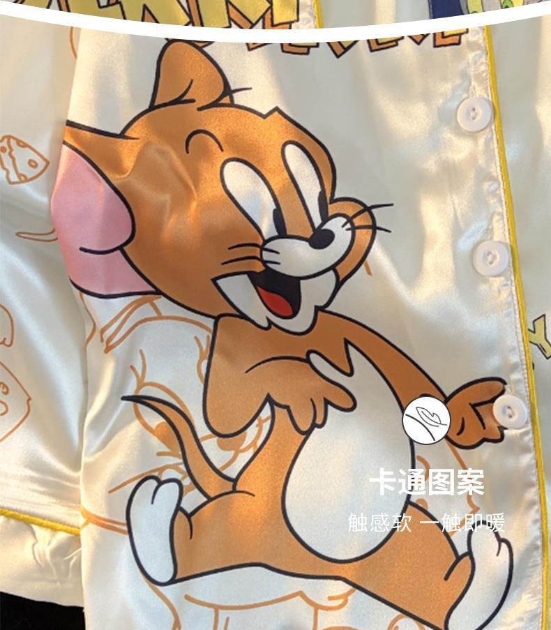 YJH_一键复制_20260305154501