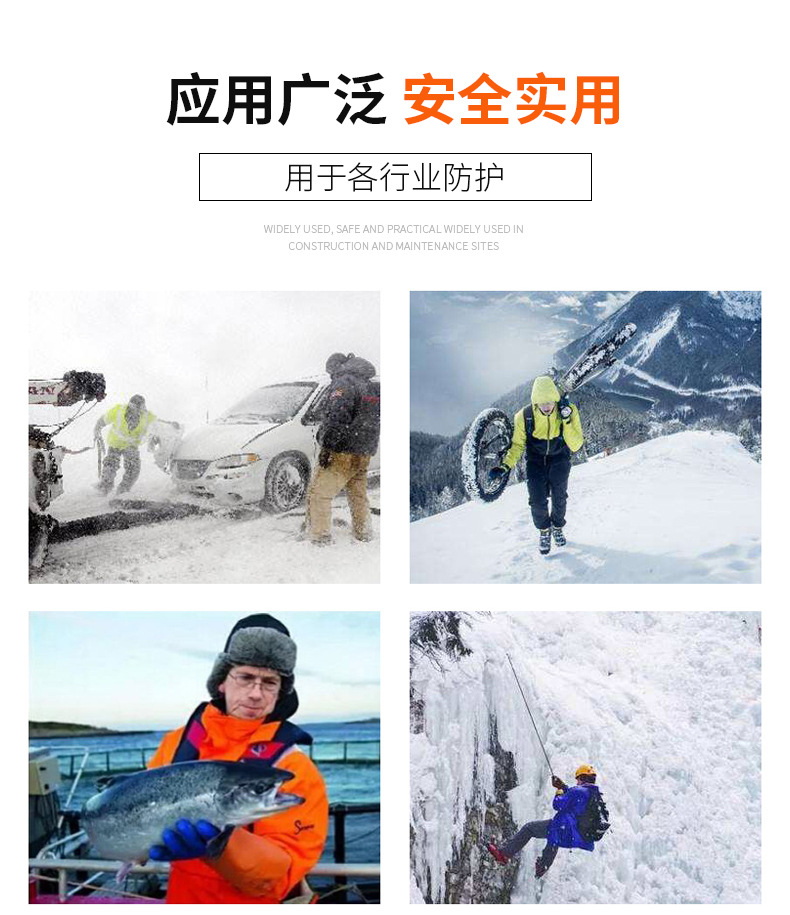 详情_12.jpg