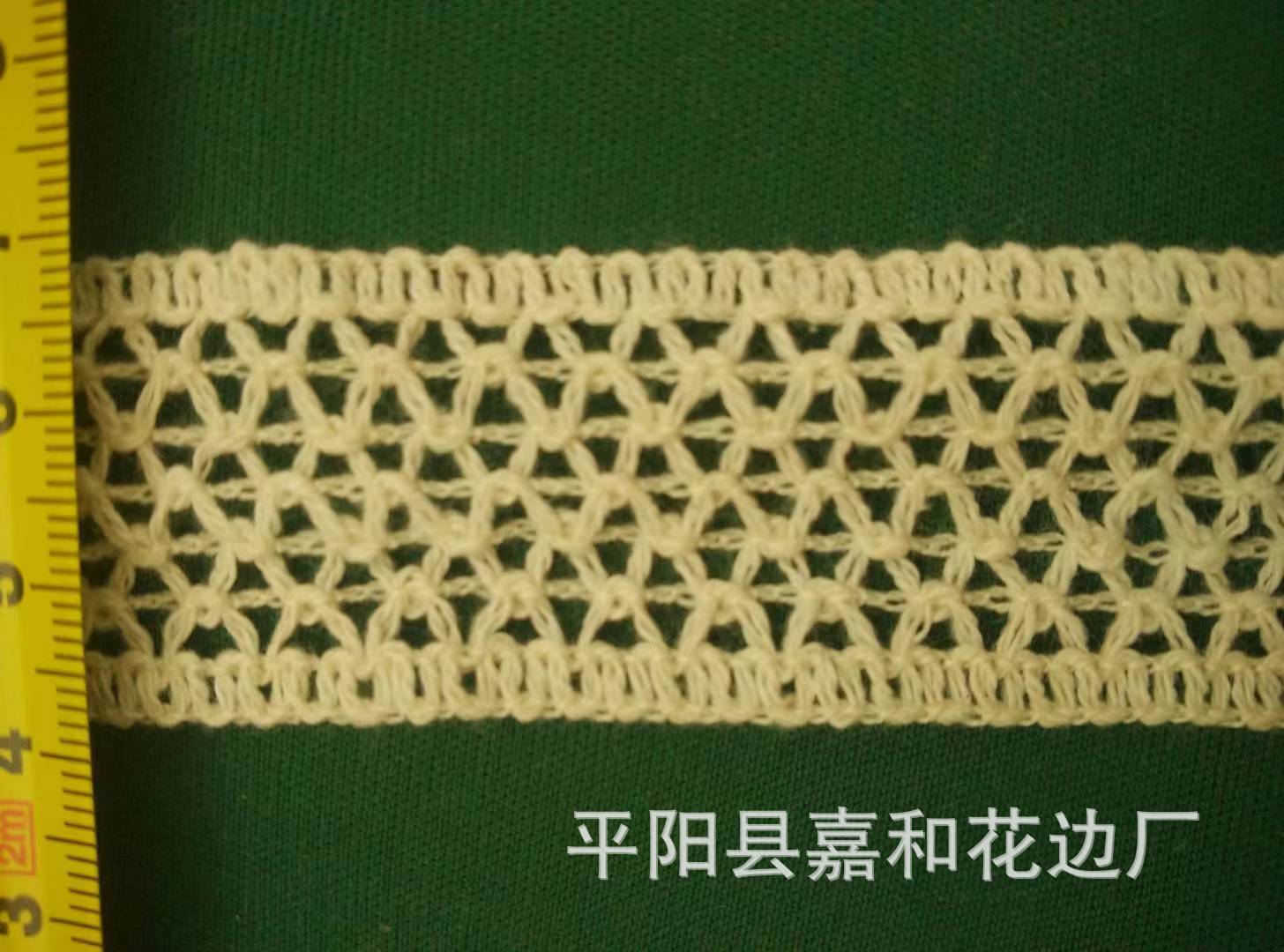 182bc2511783fb632720c0b6a08b2e