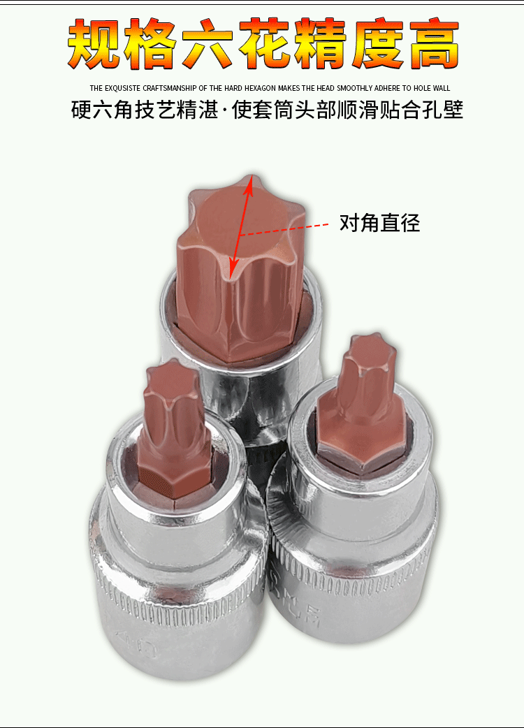 详情页_09.gif