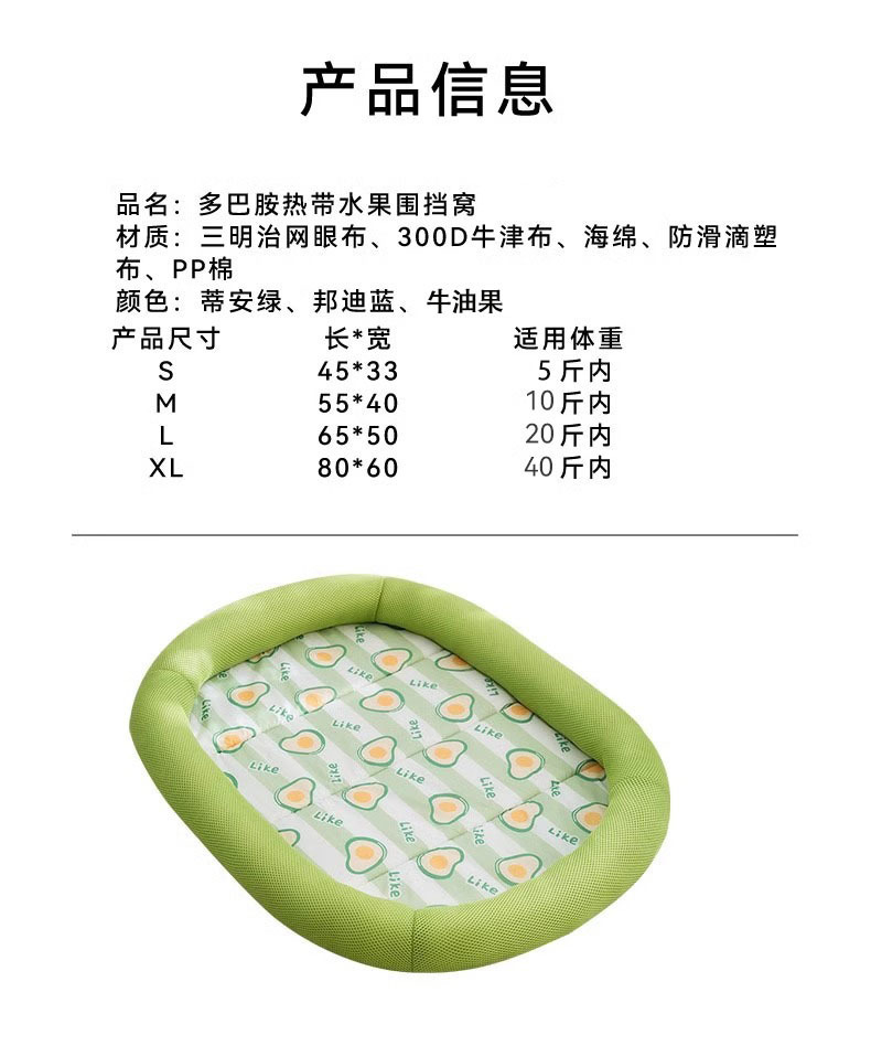 39024094-c7f5-440c-9f83-549af47c609b.jpe