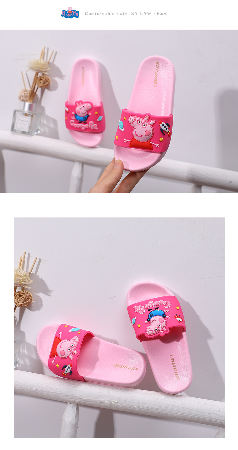 641C-60--小猪佩奇_05