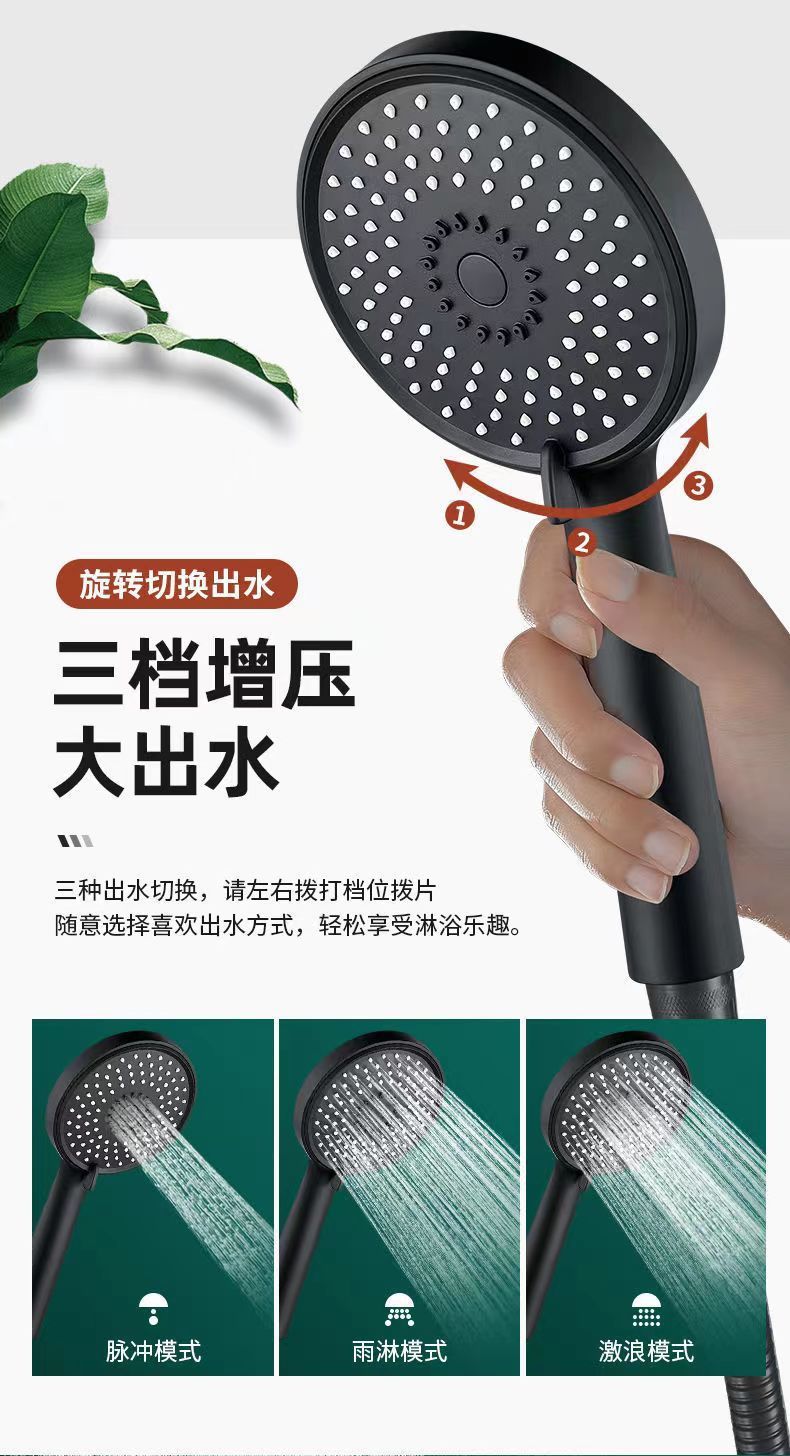 548e9357-b752-4d82-8b97-950c36b340d5.jpe