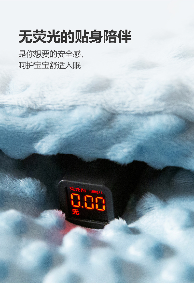 宝宝组合枕_07.jpg