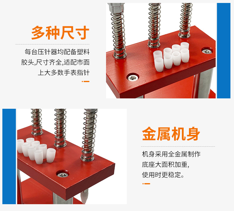 详情页_14.jpg