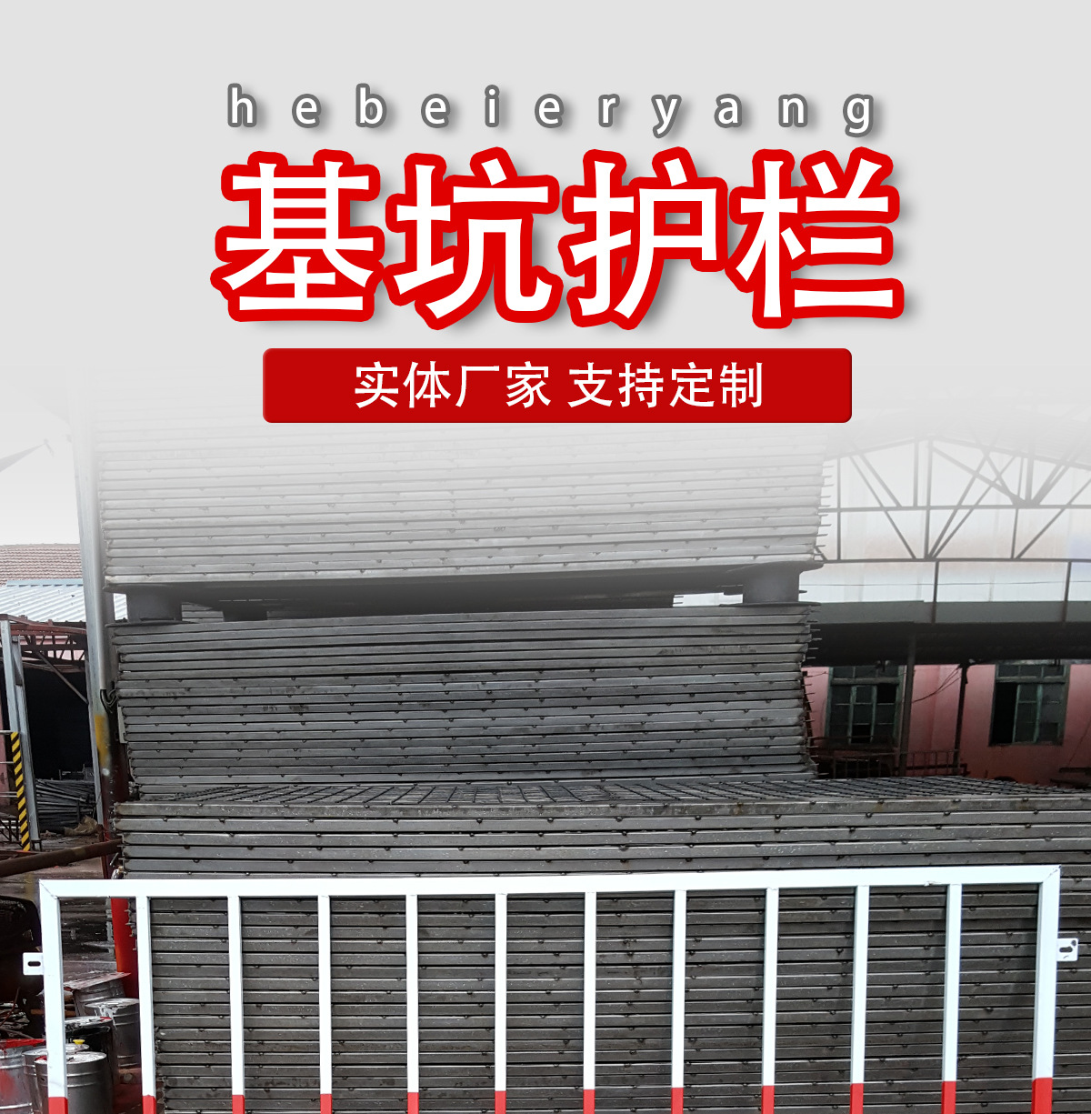 详情页_01.jpg