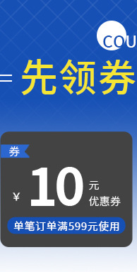 天时关联_02