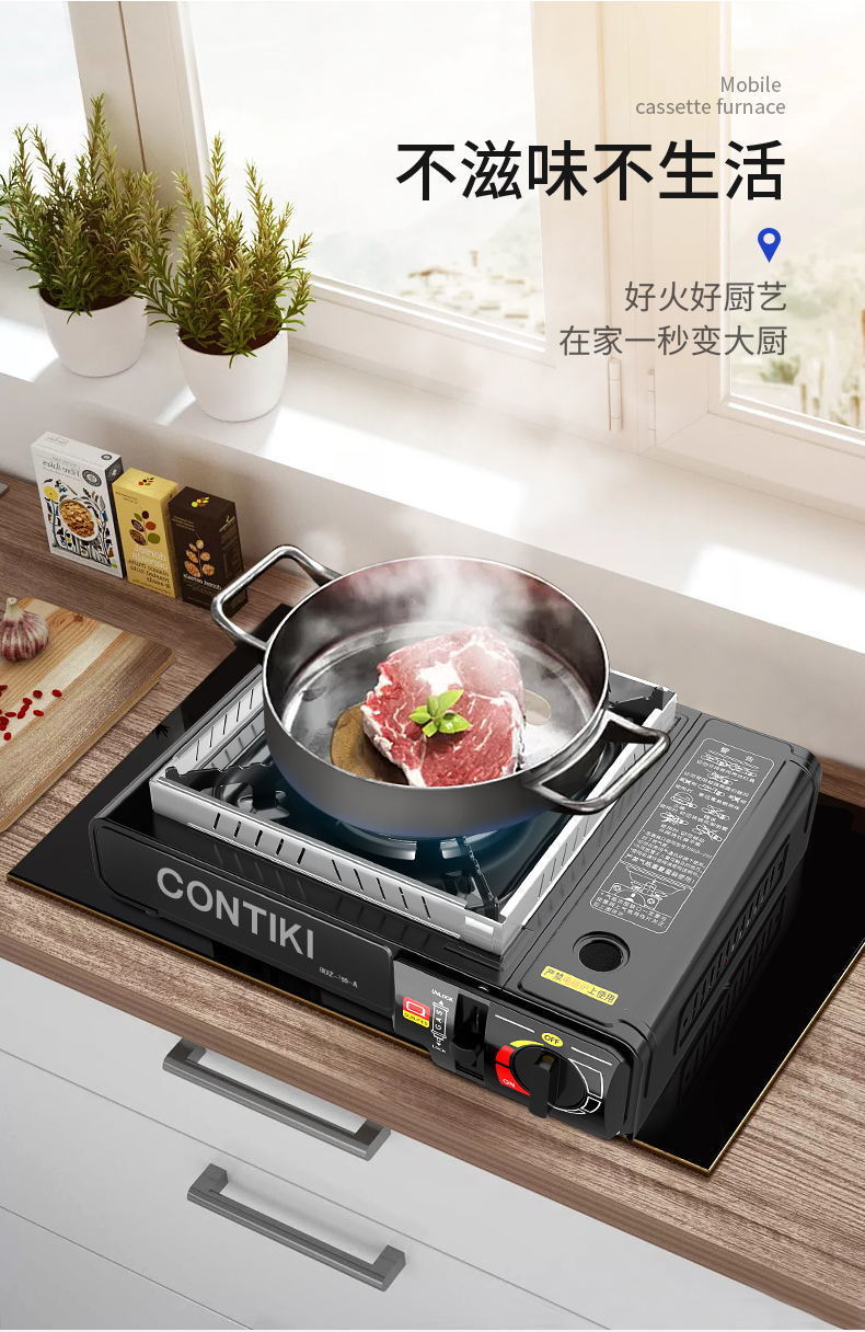 5d42b4ed-8d0c-402e-adf7-74ad7b796b73.jpe