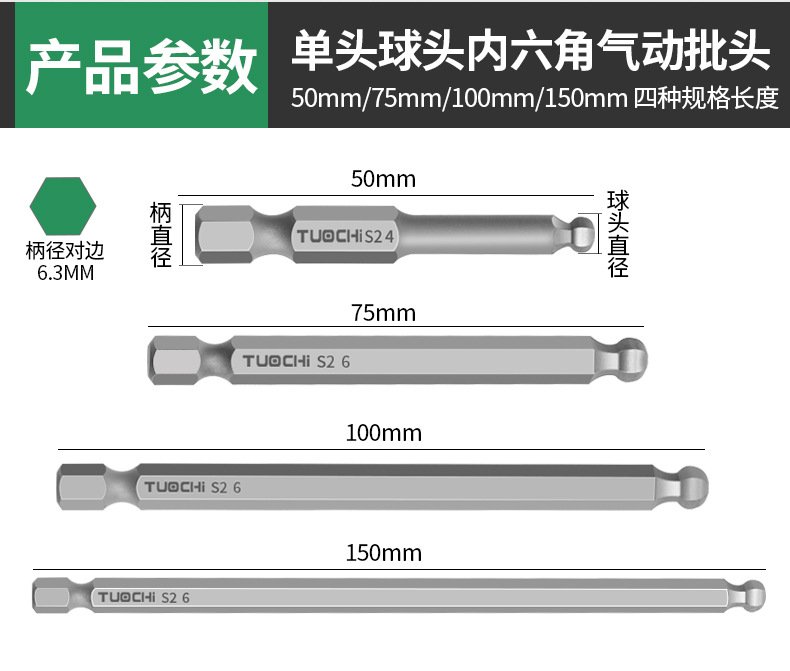 790详情_07.jpg