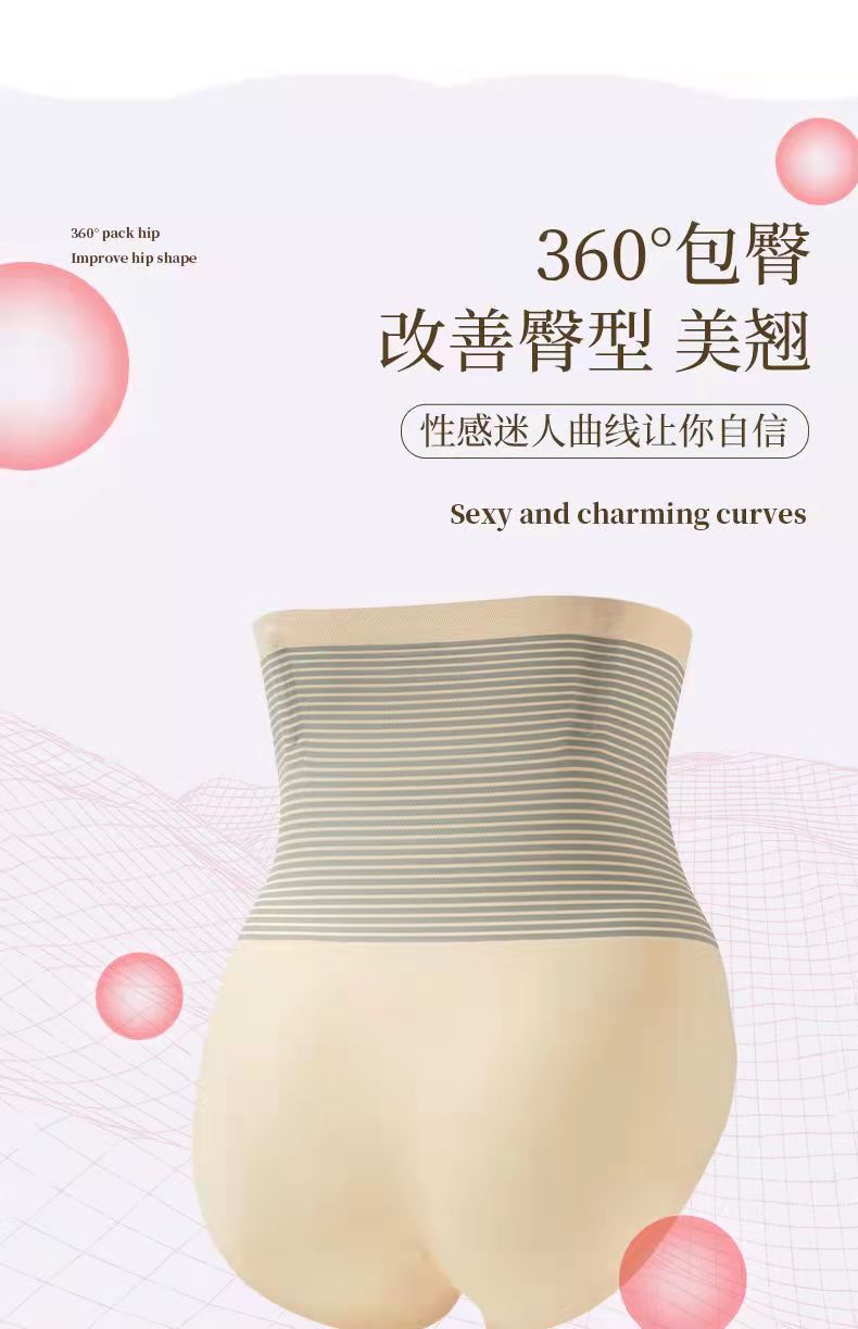 微信图片_20211025152314