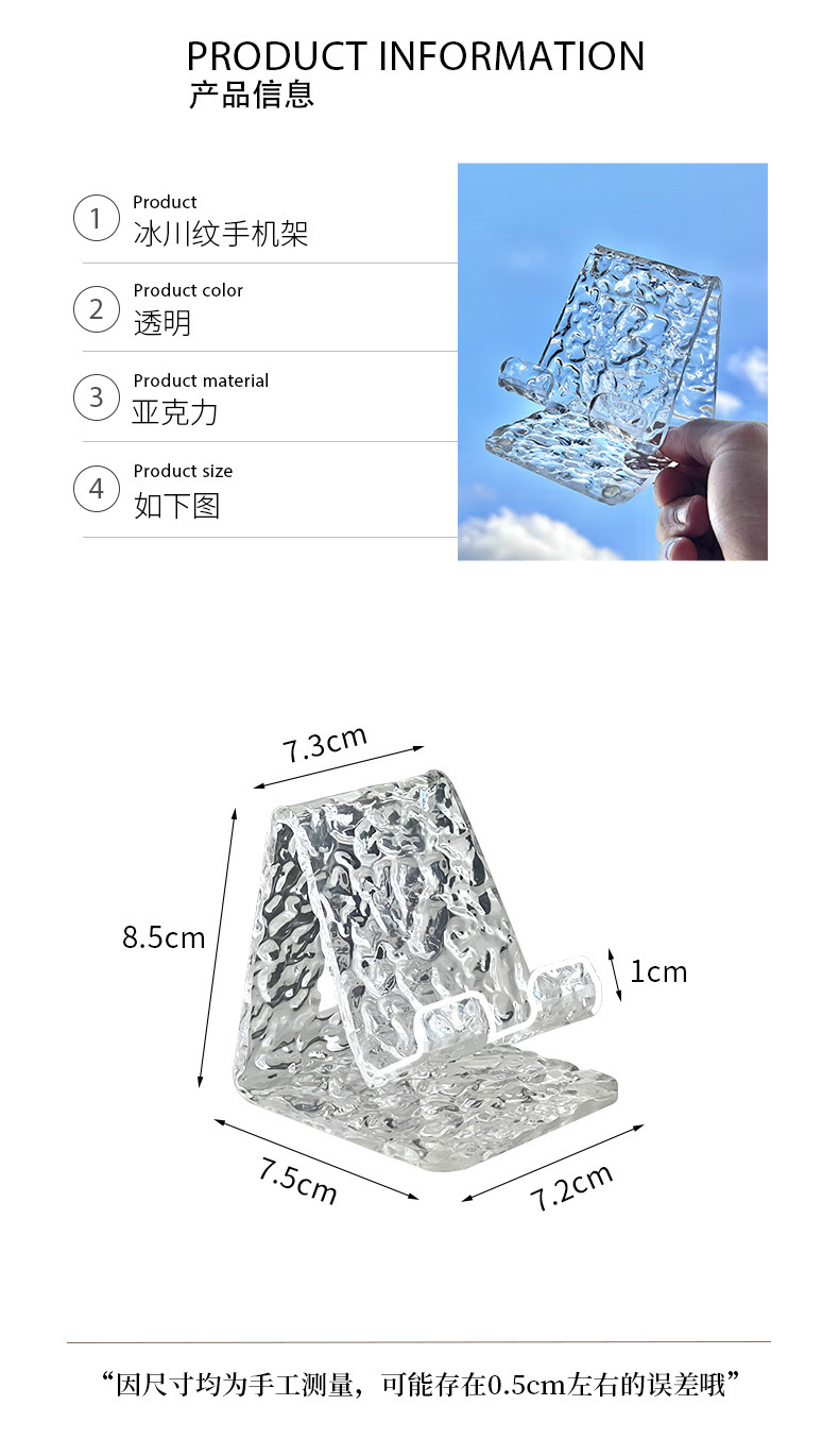 描述7.jpg