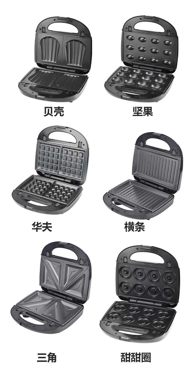 O1CN01KWvYkf1o9PEmF3pTA_!!2206751015182-