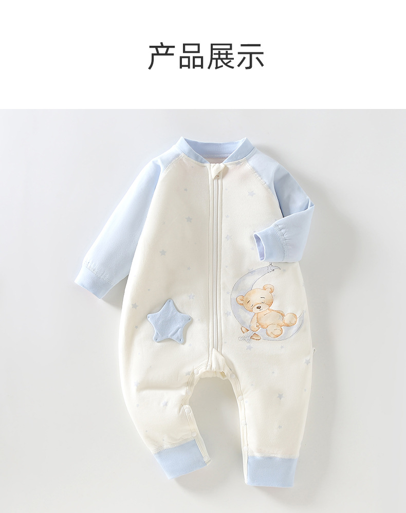 详情12.jpg