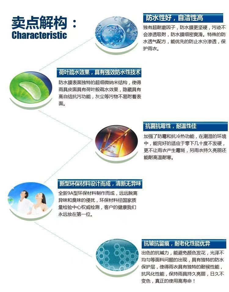 30e53ed6-c261-4efc-8cb1-643f99041cb4.jpe