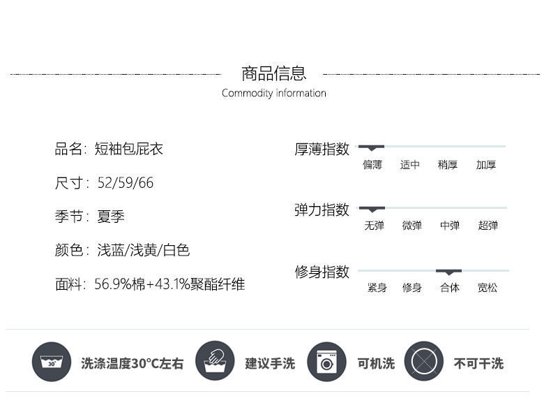 bbc02380-6f4b-4108-95a4-55013821a3a6.jpe