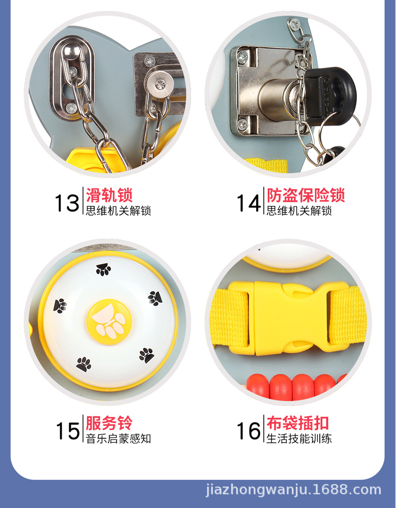 小熊忙碌板详情_10.jpg