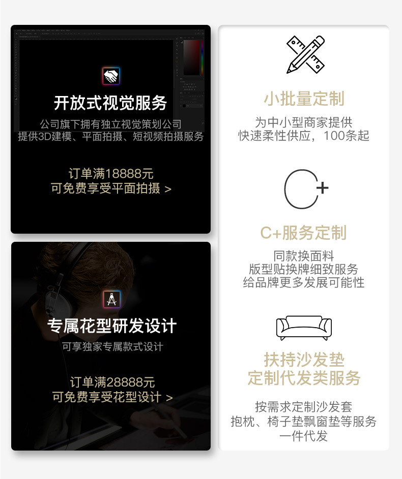 提取首页重要信息放详情_03.jpg
