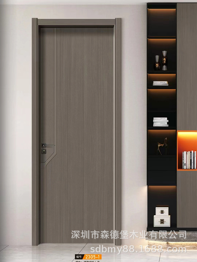 2305-1 清雅胡桃1号（珍珠丝麻）