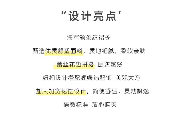 详情1_02